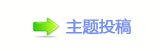 乓㩎﹖鍞୎綏顛兿